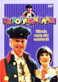 De poppenkraam poster