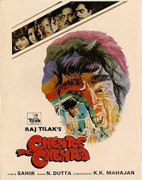 Chehre Pe Chehra poster