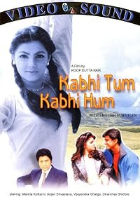 Kabhie Tum Kabhie Hum poster