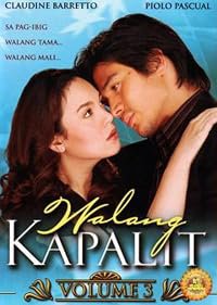Walang kapalit poster