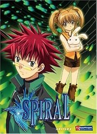 Spiral: Suiri no kizuna poster