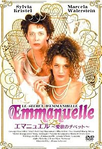 Le secret d'Emmanuelle poster