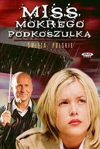 Miss mokrego podkoszulka poster