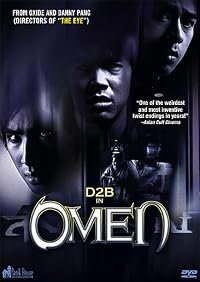 Sung horn poster