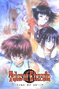 Tales of Eternia poster