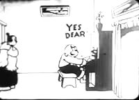 Yes Dear poster