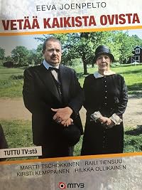 Vetää kaikista ovista poster