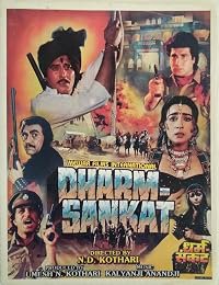 Dharam Sankat poster