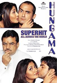 Hungama poster