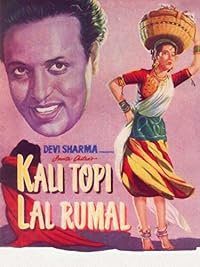 Kali Topi Lal Rumal poster