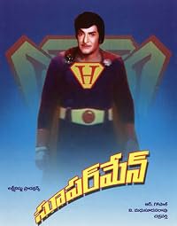 Superman poster