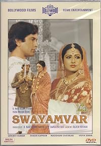 Swayamvar poster