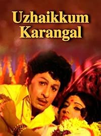 Uzhaikum Karangal poster