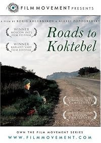 Koktebel poster