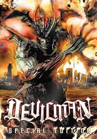 Debiruman poster