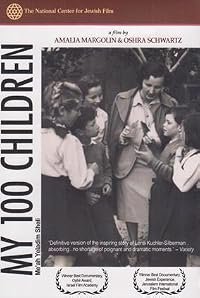 My 100 Children poster