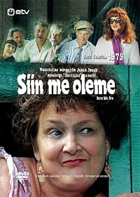 Siin me oleme! poster