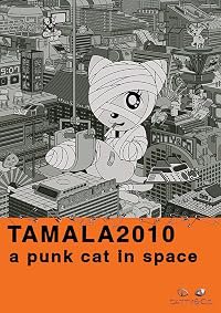 Tamala 2010: A Punk Cat in Space poster