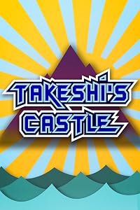 Takeshi's Castle poster