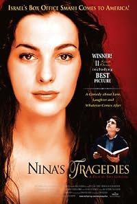 Ha-Asonot Shel Nina poster