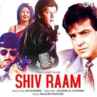Shiv Ram poster