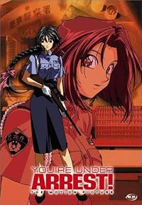Taiho shichauzo! poster