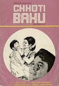 Chhoti Bahu poster