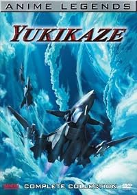 Sento Yosei Yukikaze poster