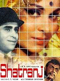 Shatranj poster