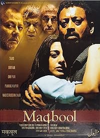 Maqbool poster