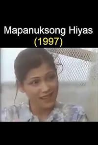 Mapanuksong hiyas poster