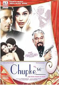 Chupke Se poster