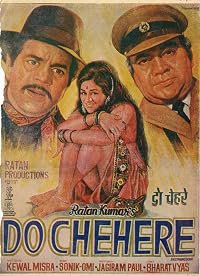 Do Chehere poster
