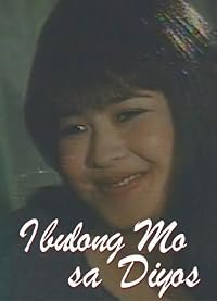 Ibulong mo sa Diyos 2 poster