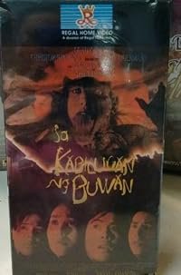 Sa kabilugan ng buwan poster