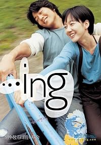...ing poster