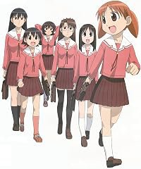 Azumanga daioh poster