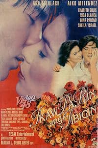 Ikaw pa rin ang iibigin poster