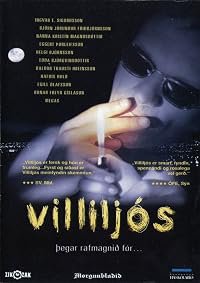 Villiljós poster