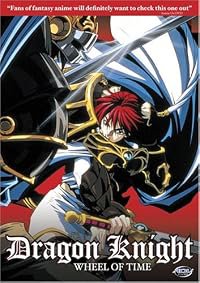 Doragon naito 4 poster