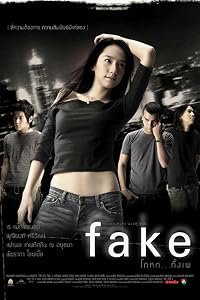 Fake poster