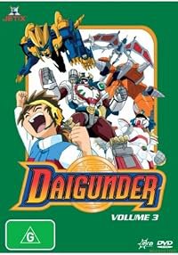 Daigundâ poster