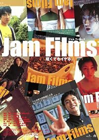 Jam Films poster
