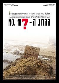 No. 17 poster