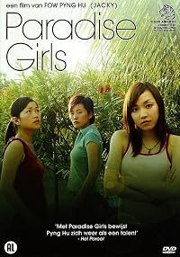 Paradise Girls poster