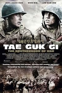 Taegukgi hwinallimyeo poster