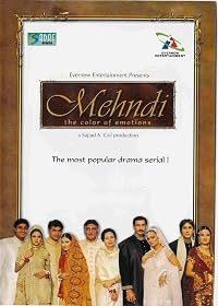 Mehndi poster