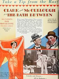 The Bath Between poster