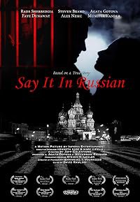 Say It in Russian poster
