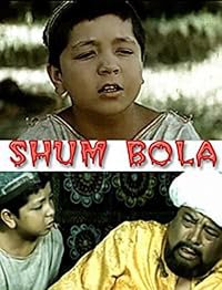 Shum Bola poster